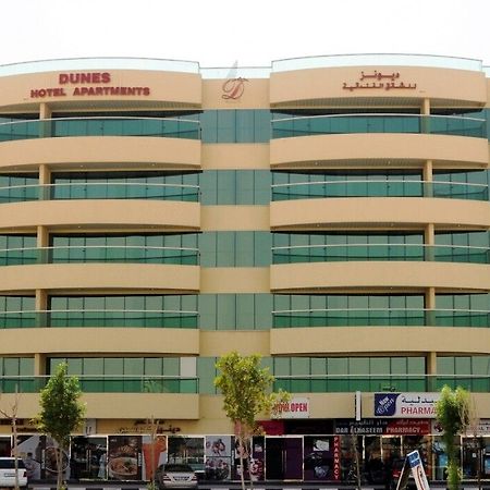 Dunes Hotel Apartment Al Qusais Dubai Exterior foto
