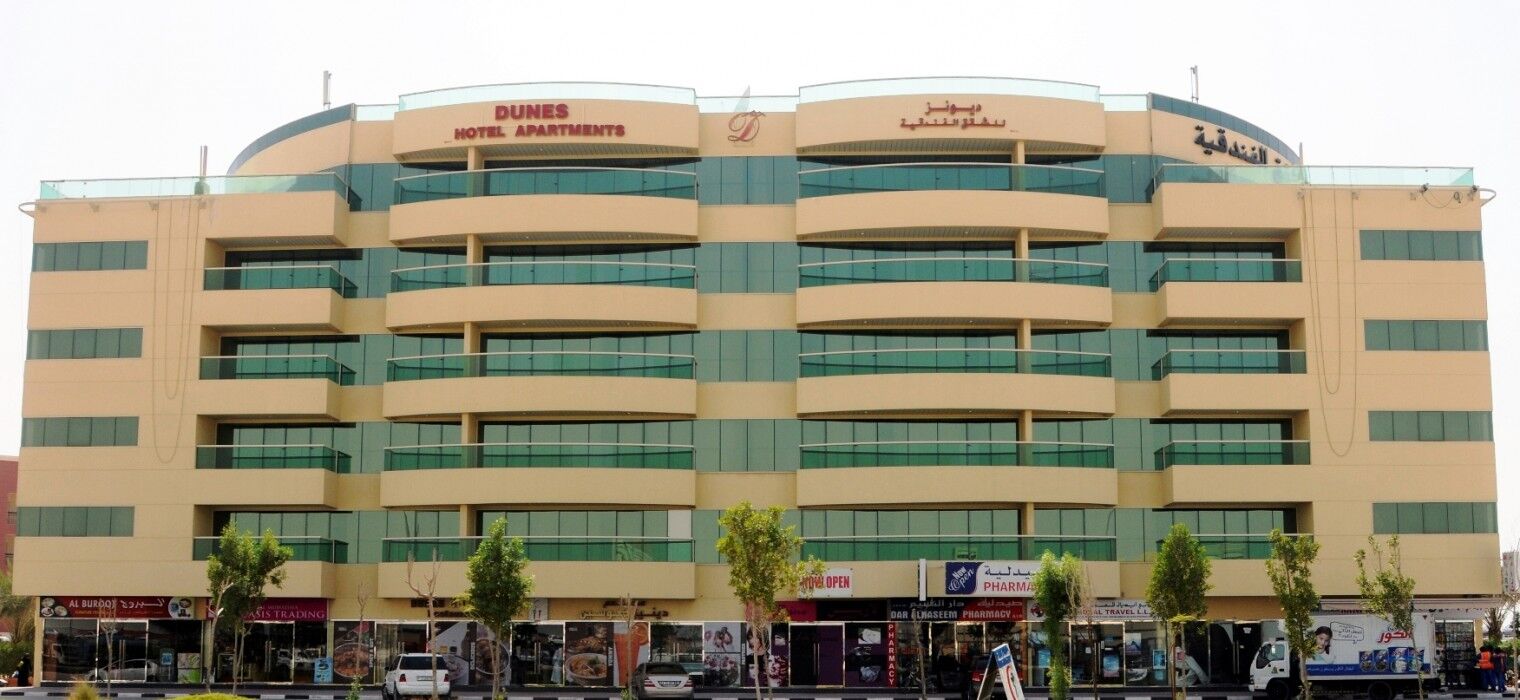 Dunes Hotel Apartment Al Qusais Dubai Exterior foto